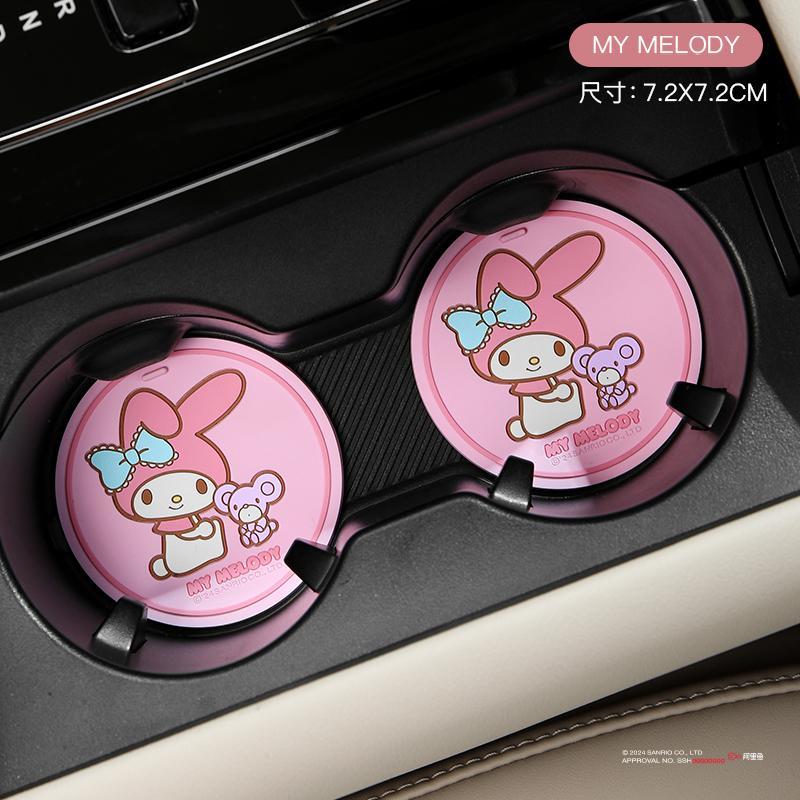 Alfombrilla Antideslizante par - Kawaii Tech Accessories reseña y precio