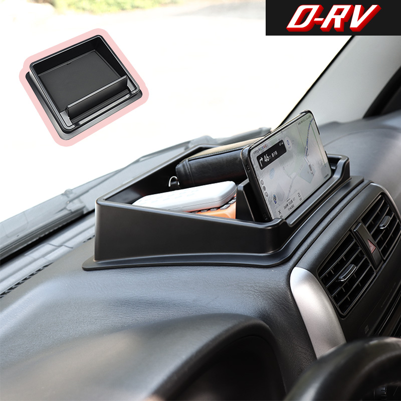 Caja de Almacenamiento para el - Tech Car Accessories reseña y precio